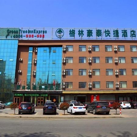Greentree Inn Shandong Linxi Pingyi Mengyang Road Express Hotel Екстериор снимка