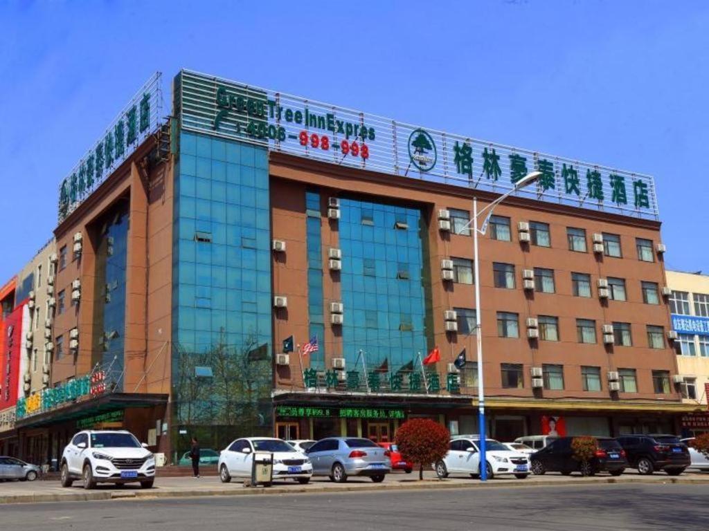 Greentree Inn Shandong Linxi Pingyi Mengyang Road Express Hotel Екстериор снимка