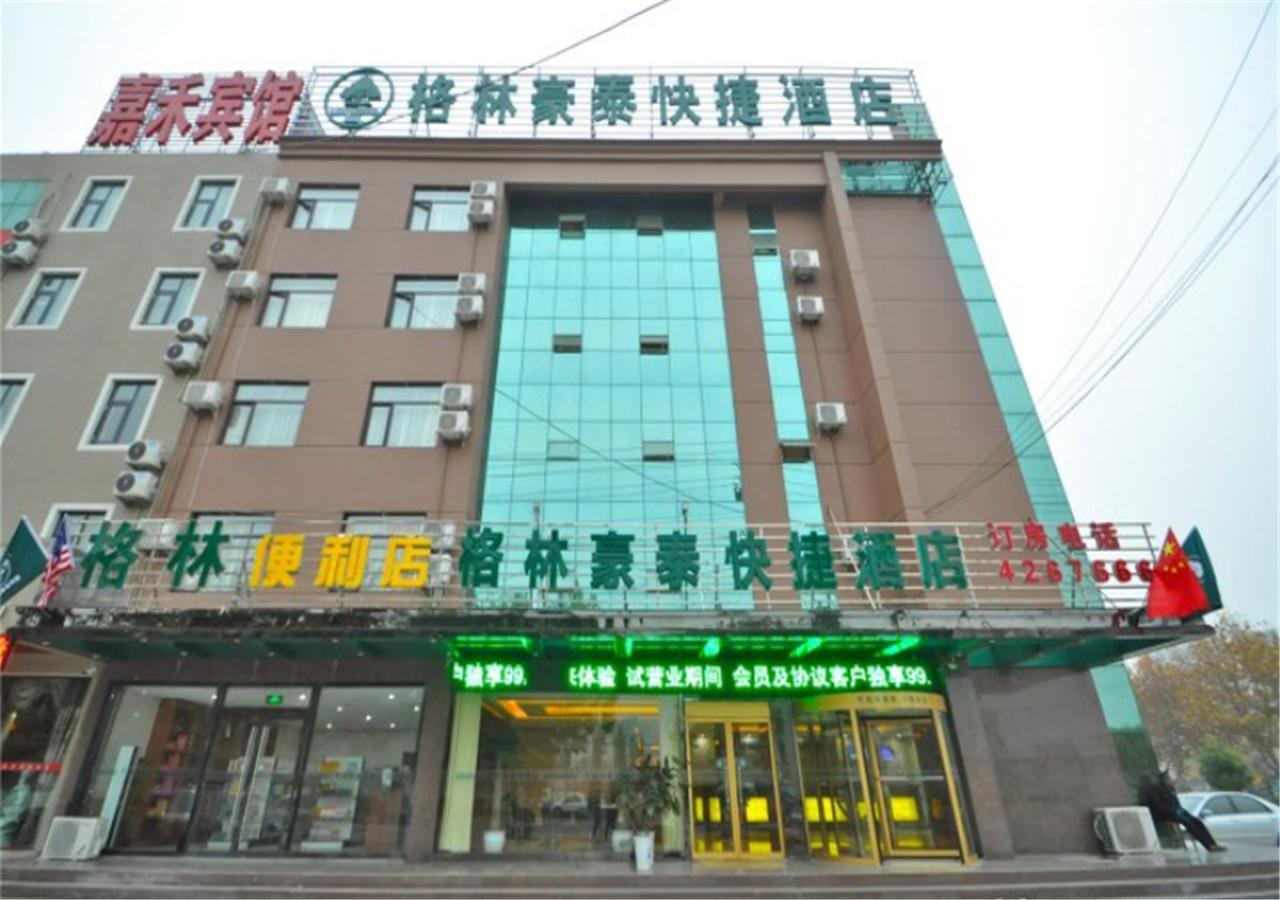 Greentree Inn Shandong Linxi Pingyi Mengyang Road Express Hotel Екстериор снимка